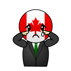 悲しいカナダ人