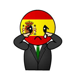 悲しいスペイン人