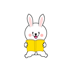 読書するウサギ
