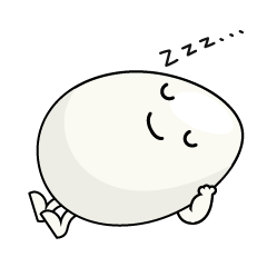 寝る卵