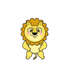 立つライオン