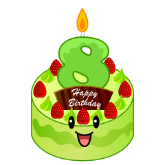 ８歳の誕生日ケーキ