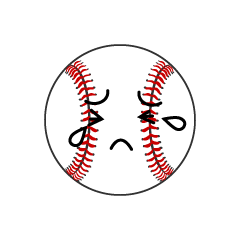 泣く野球ボール