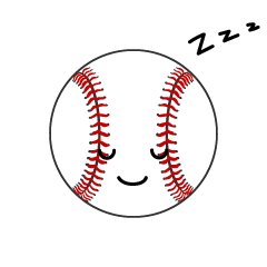 寝る野球ボール
