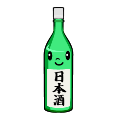 日本酒