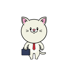 ねこリーマン（シロ）