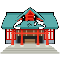 悲しい神社