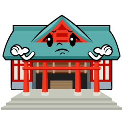 困る神社