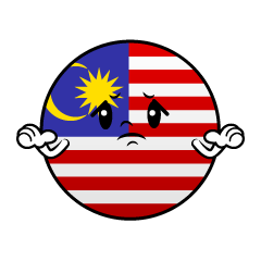 困るマレーシア国旗（丸型）