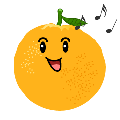 歌うオレンジ