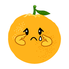 悲しいオレンジ