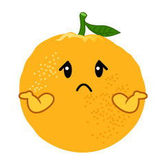 困るオレンジ