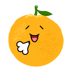 リラックスするオレンジ
