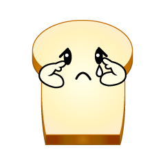悲しいパン
