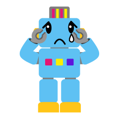 悲しいロボット