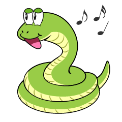 歌うヘビ
