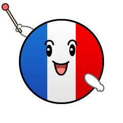 説明するフランス国旗（丸型）
