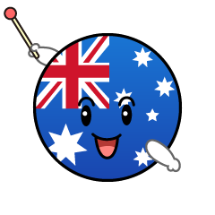説明するオーストラリア国旗（丸型）