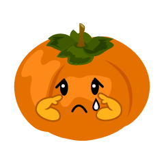 悲しい柿