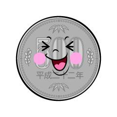 笑顔の500円硬貨のかわいいイラスト素材 Illustcute