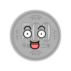 驚く500円硬貨