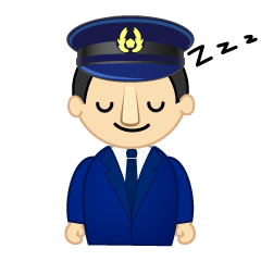 居眠りする警察官