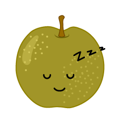 寝る梨