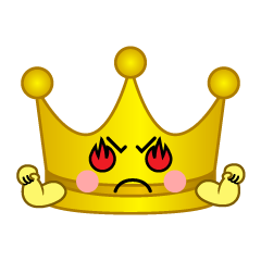 熱意の王冠
