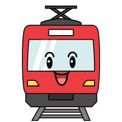 笑顔の赤い電車