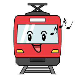 歌う赤い電車