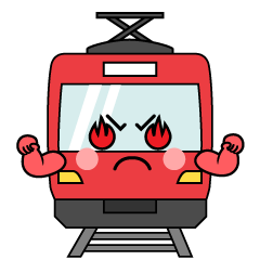 熱意の赤い電車