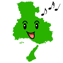 歌う兵庫県