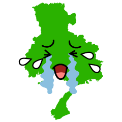 泣く兵庫県