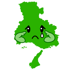 悲しい兵庫県