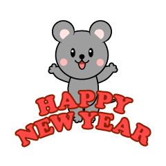 ネズミのHAPPY NEW YEAR