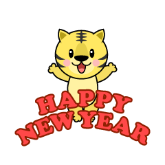 虎のHAPPY NEW YEAR