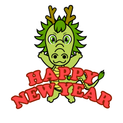 龍のHAPPY NEW YEAR