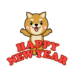 犬のHAPPY NEW YEAR