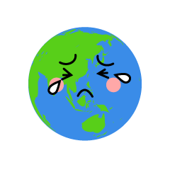 泣く地球