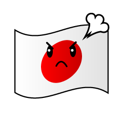 怒る日本国旗