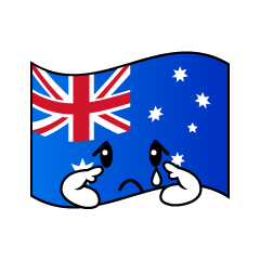 悲しいオーストラリア国旗