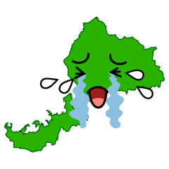 泣く福井県