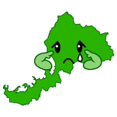 悲しい福井県