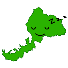 寝る福井県