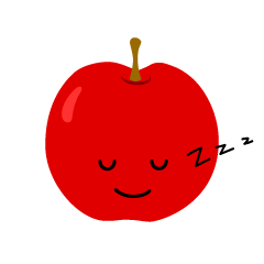 寝るリンゴ