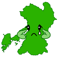 悲しい熊本県