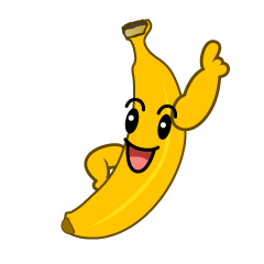 指差しバナナ