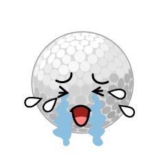 泣くゴルフボール