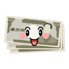 笑顔の一万円札