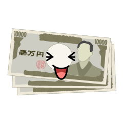 笑う一万円札